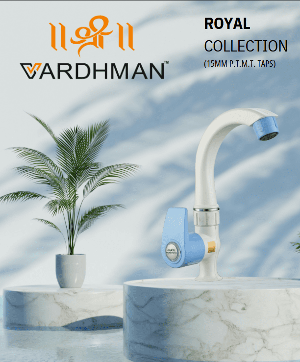 screenshot 2025 07 21 at 22 29 34 shreevardhman ptmt catalog july 2025.pdf