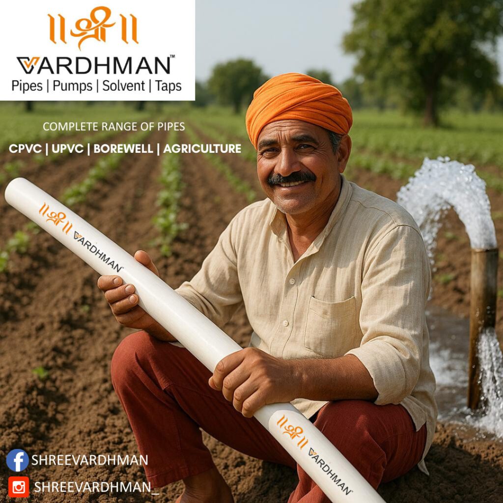 whatsapp image 2025 07 27 at 2.39.03 pm